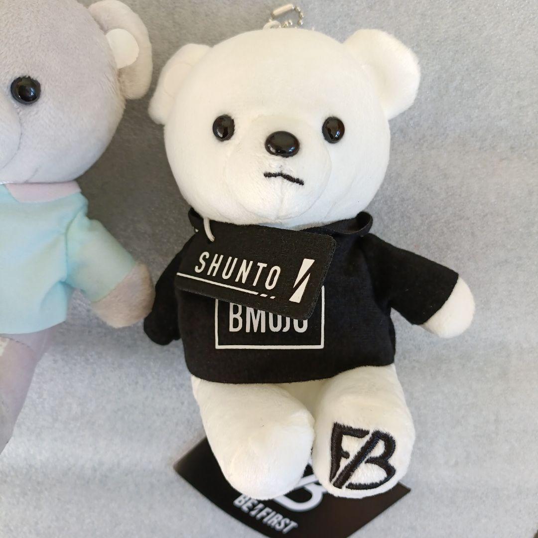 BE:FIRST シュント ぬいぐるみ BMSG BGB