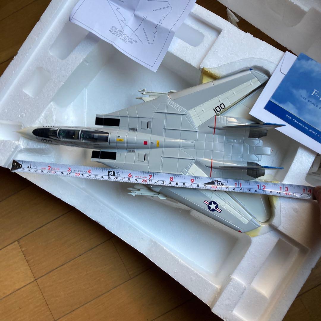 デカい！F-14 トムキャット 1/48スケールモデル