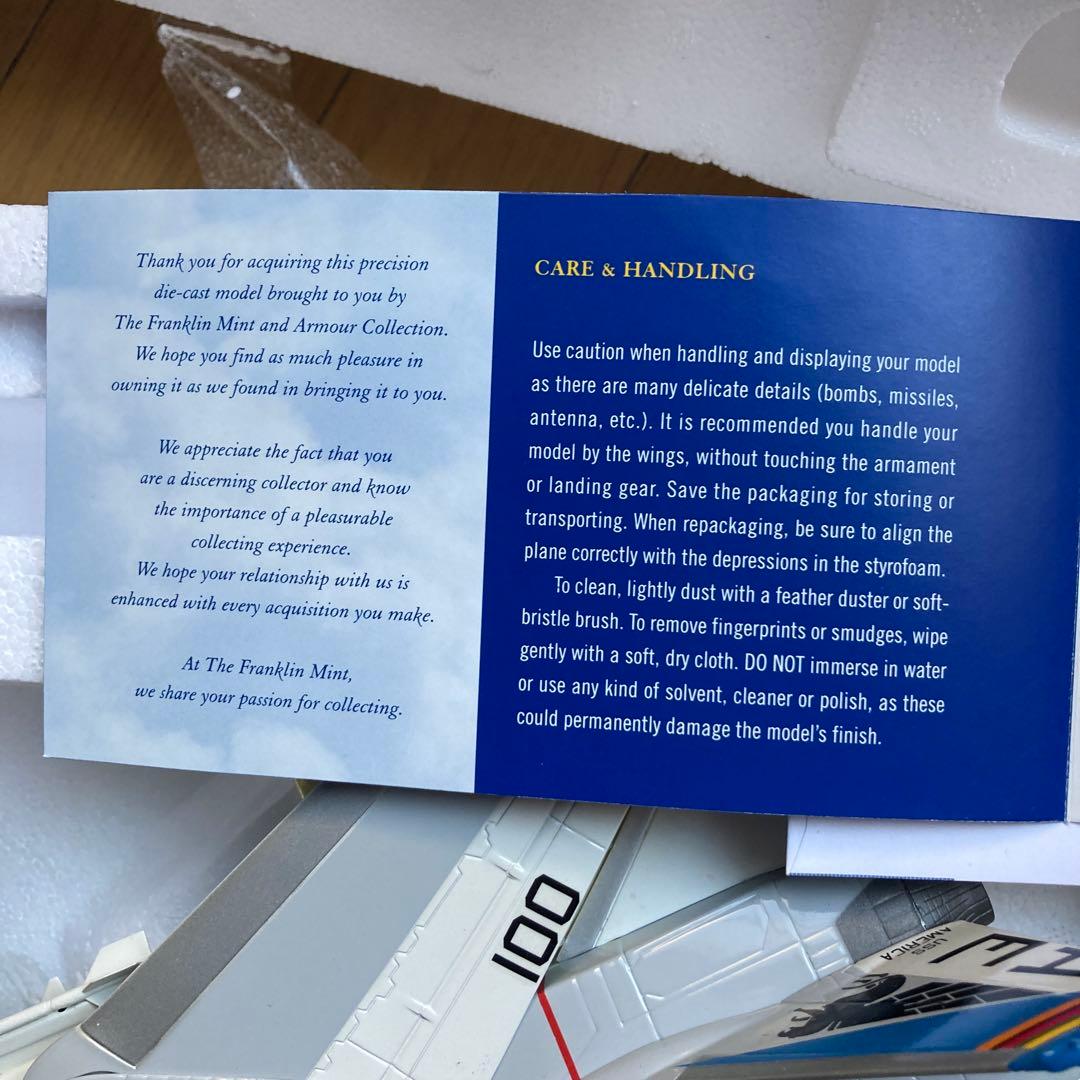 デカい！F-14 トムキャット 1/48スケールモデル