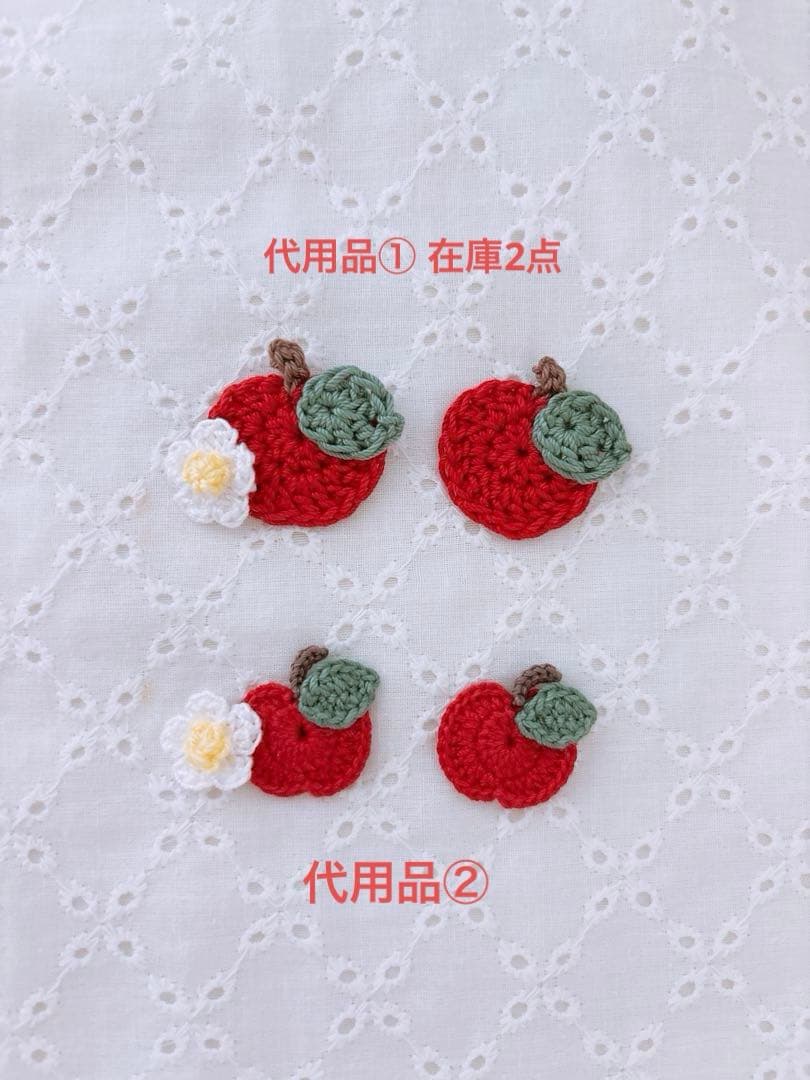 みち♡ベビーヘアクリップ　ハンドメイド　ヘアピン　ヘアゴム