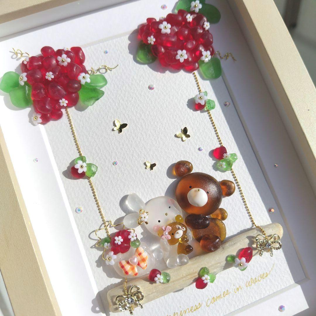 シーグラスアート『 苺ぶらんこ 』