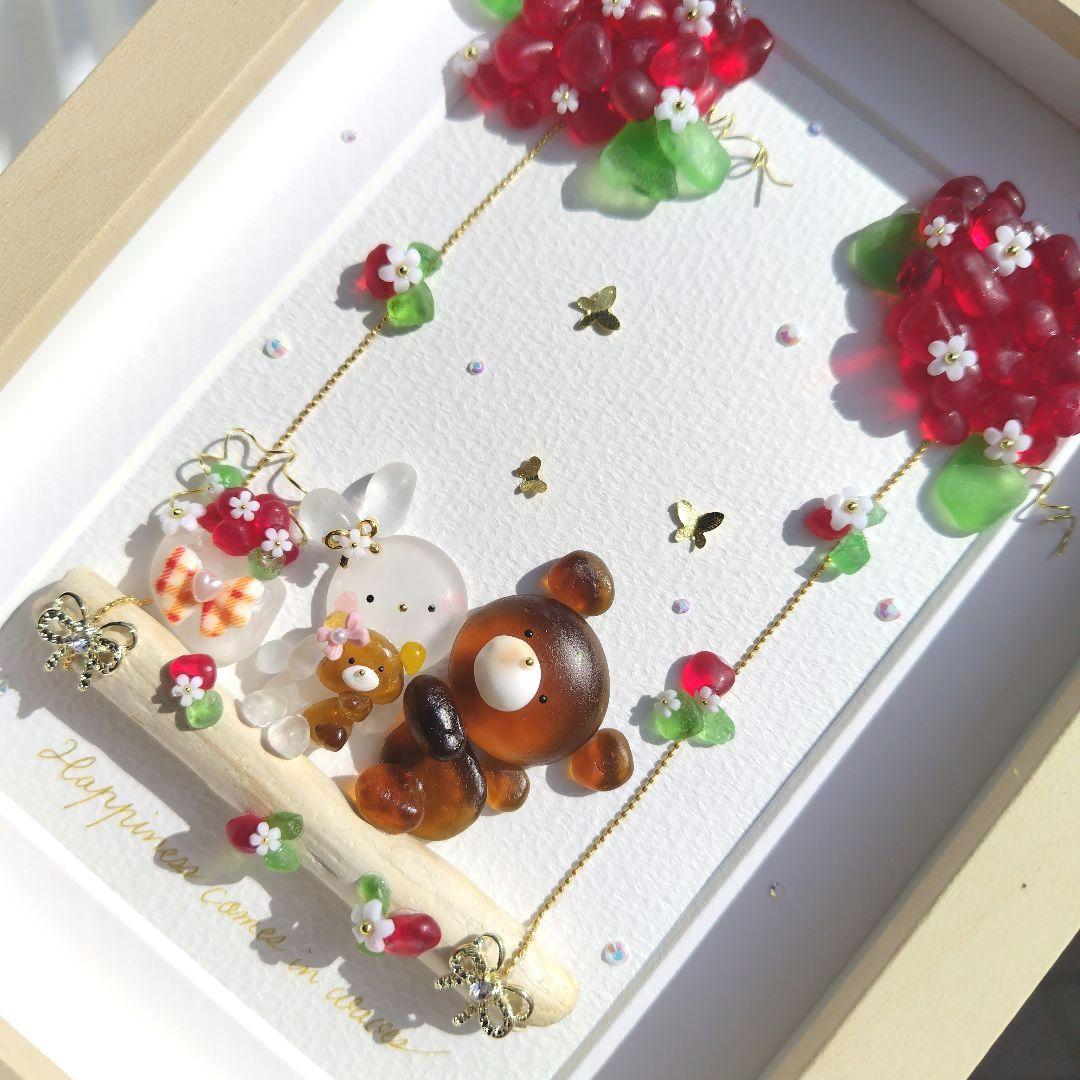 シーグラスアート『 苺ぶらんこ 』