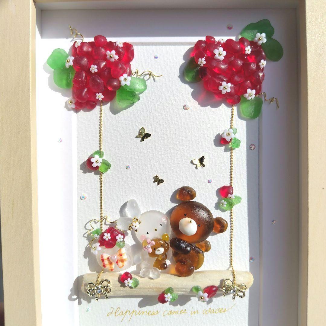 シーグラスアート『 苺ぶらんこ 』