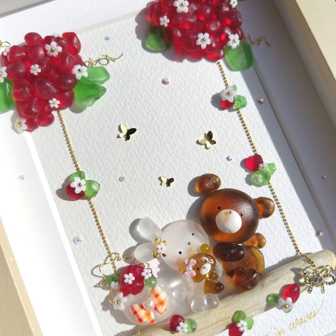 シーグラスアート『 苺ぶらんこ 』