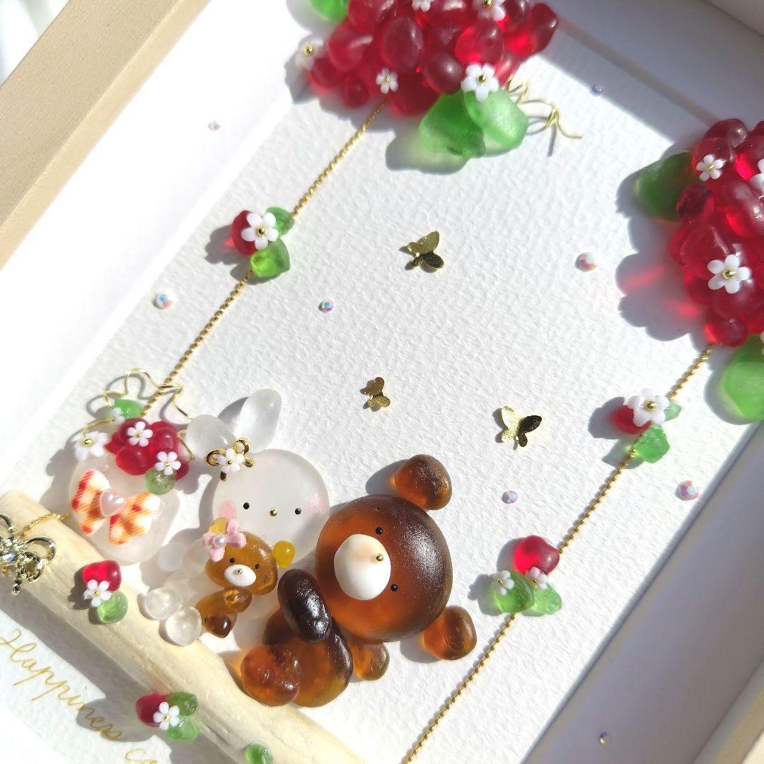 シーグラスアート『 苺ぶらんこ 』