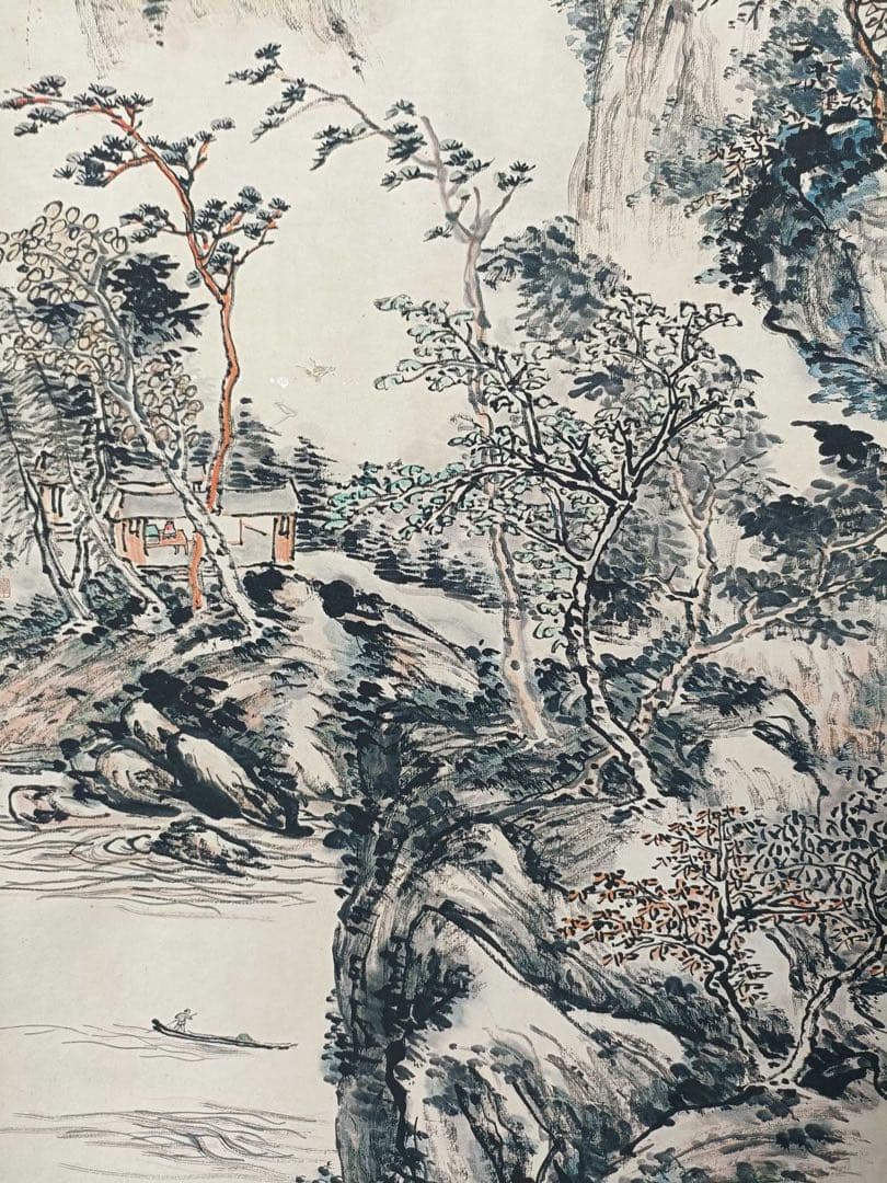 【黄宾虹】白岳纪游 中国画 掛け軸 水墨画 和室 玄関 茶室 壁掛け 美術品