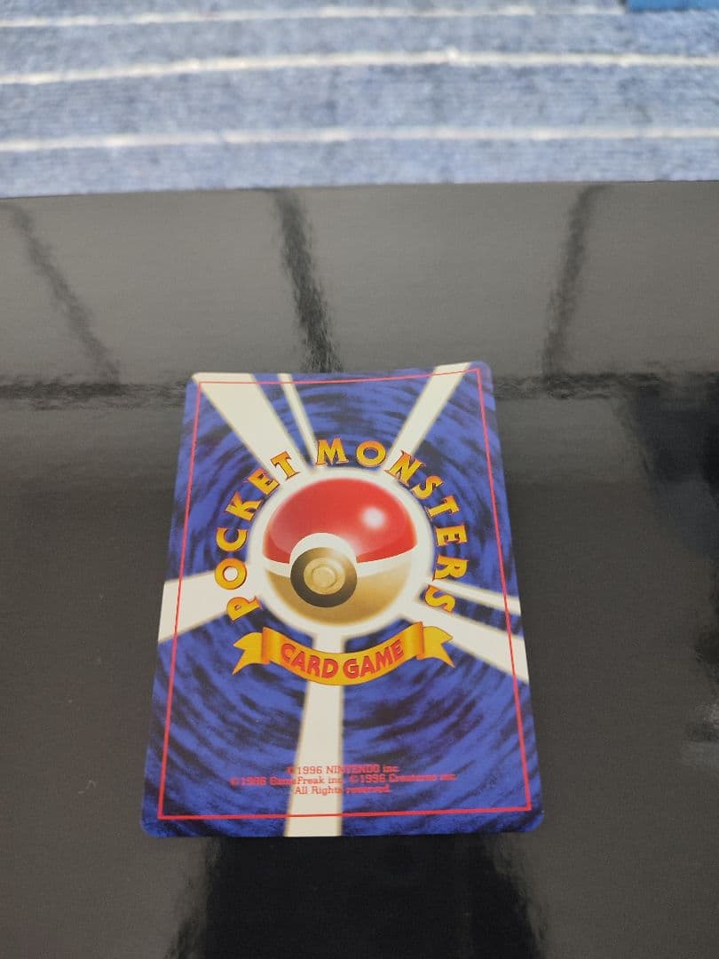 ブラッキー ★ : 旧裏 [neo2 No.197](ポケモンカード★neo