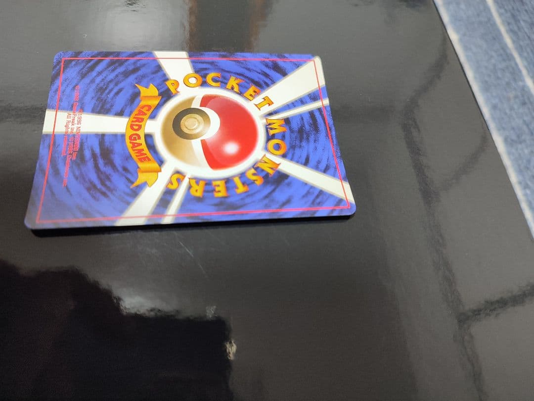 ブラッキー ★ : 旧裏 [neo2 No.197](ポケモンカード★neo