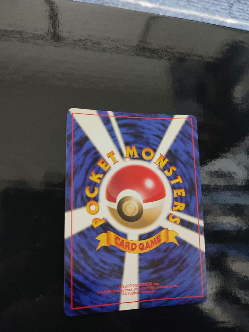 ブラッキー ★ : 旧裏 [neo2 No.197](ポケモンカード★neo