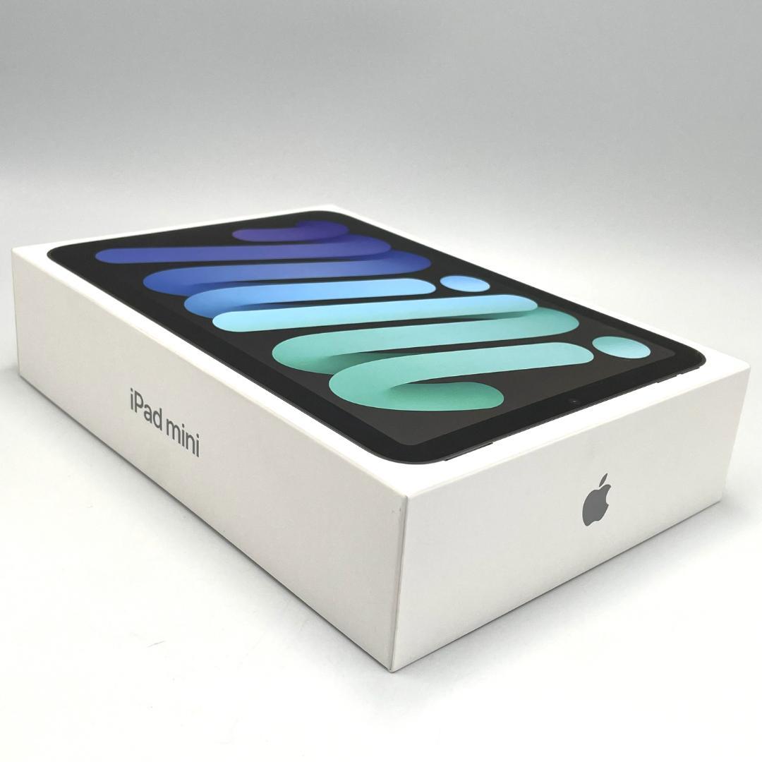 新品未開封 Apple iPadmini7（A17 Pro）Wi-Fiモデル ⑦