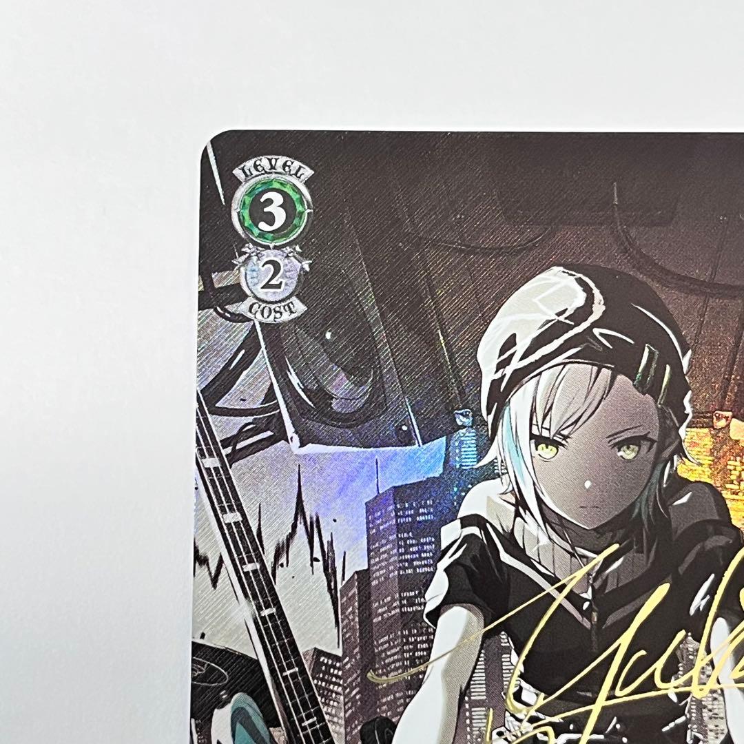 プロジェクトセカイ　全力のステージ　日野森志歩　SP サイン