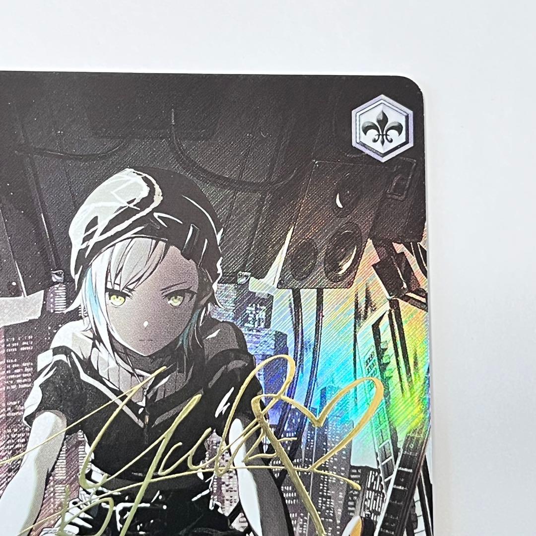 プロジェクトセカイ　全力のステージ　日野森志歩　SP サイン