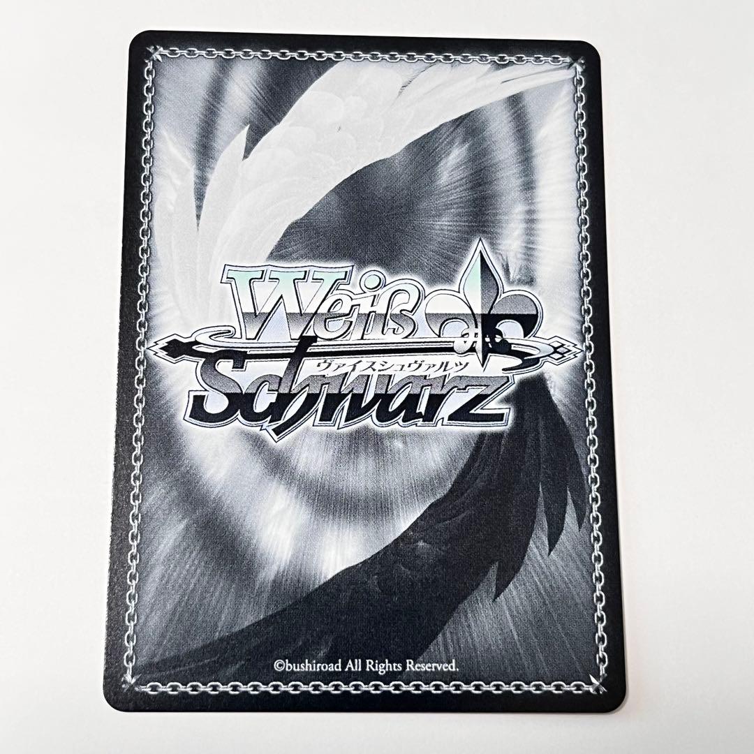 プロジェクトセカイ　全力のステージ　日野森志歩　SP サイン