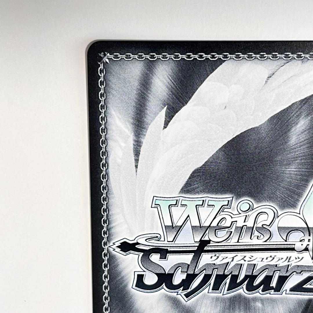 プロジェクトセカイ　全力のステージ　日野森志歩　SP サイン