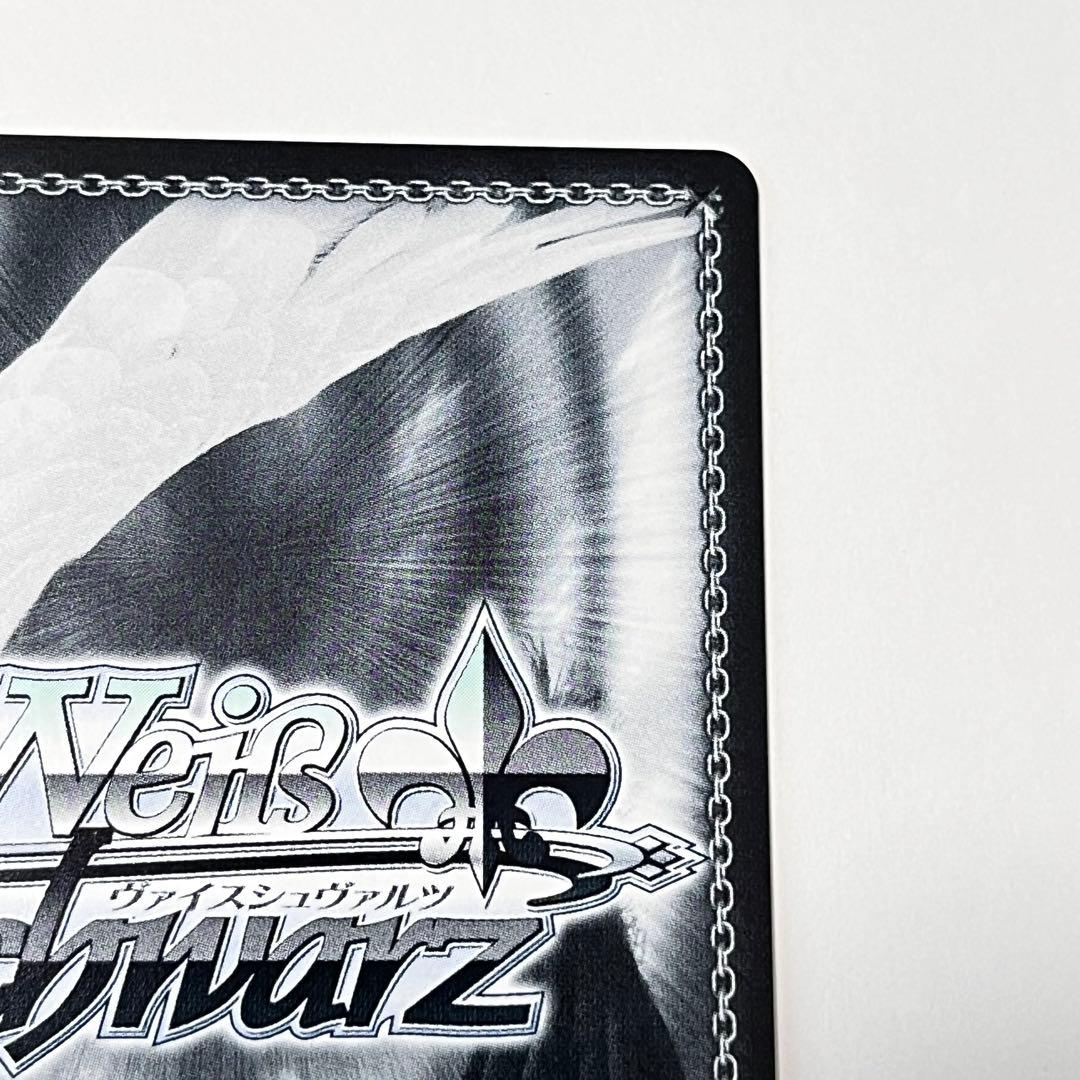 プロジェクトセカイ　全力のステージ　日野森志歩　SP サイン