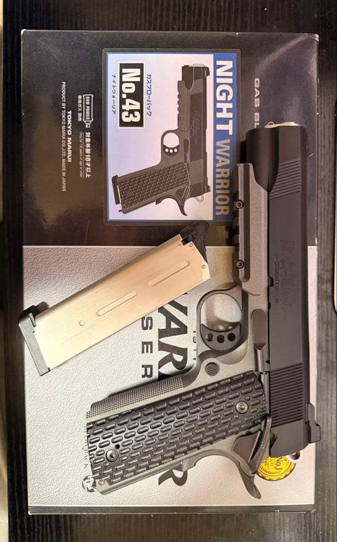 NIGHT WARRIOR 1911カスタムガスガン