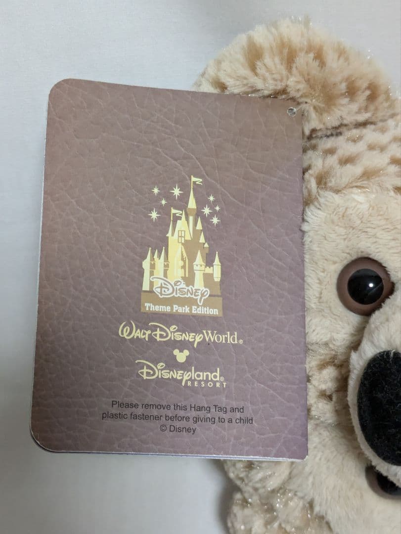 ダッフィー　WDW　ディズニー　レア