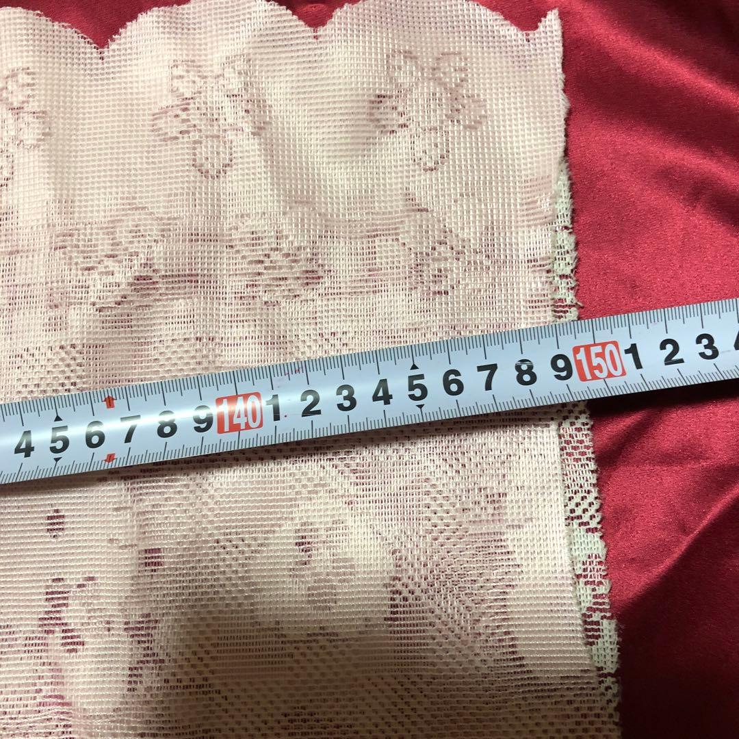 【新品未使用品】ハローキティ ピンク レースカフェカーテン ☆レトロ品☆