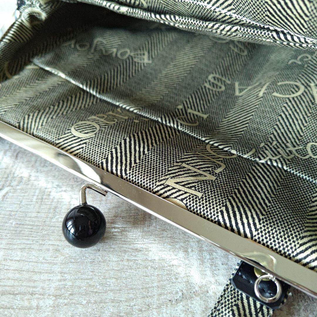 がまぐちバッグ✨ブルーレザー✨肩掛け✨ハンドメイド