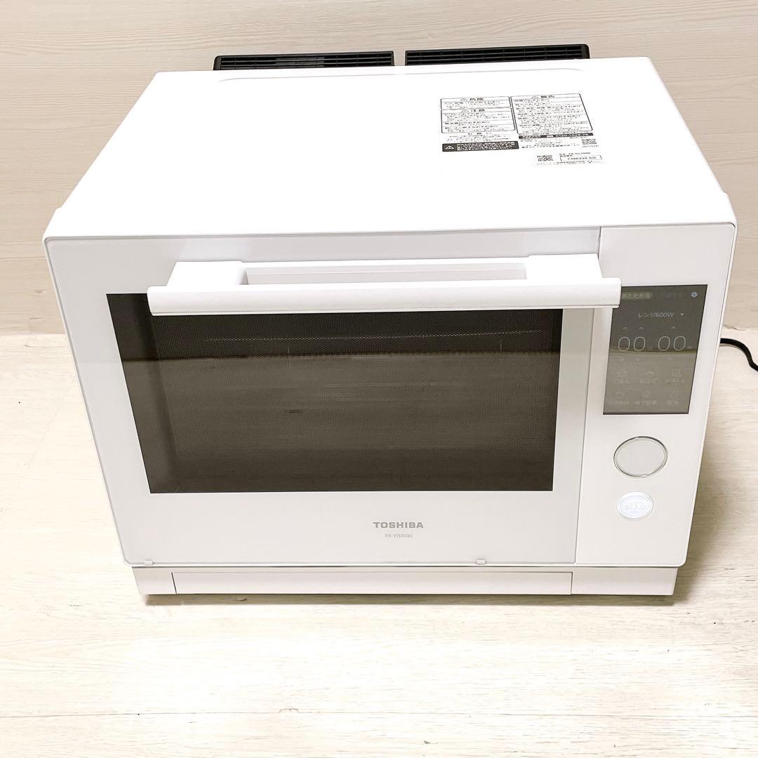 美品 東芝 過熱水蒸気オーブンレンジ 石窯ドーム ER-YD7000 ホワイト
