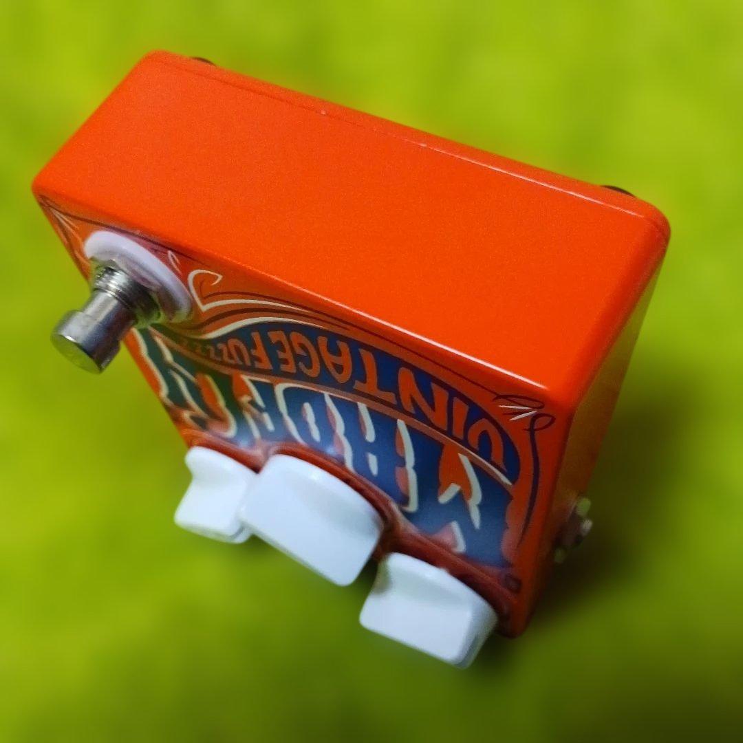 DR.NO MADFLY VINTAGE FUZZ ギターエフェクター