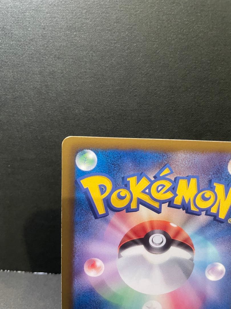 ポケモンカード　プラズマ団　エーフィ　シャワーズ　リーフィア　3枚セット