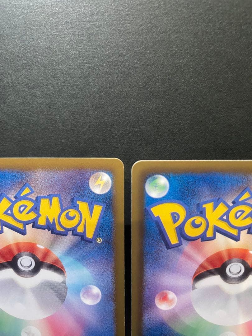 ポケモンカード　プラズマ団　エーフィ　シャワーズ　リーフィア　3枚セット