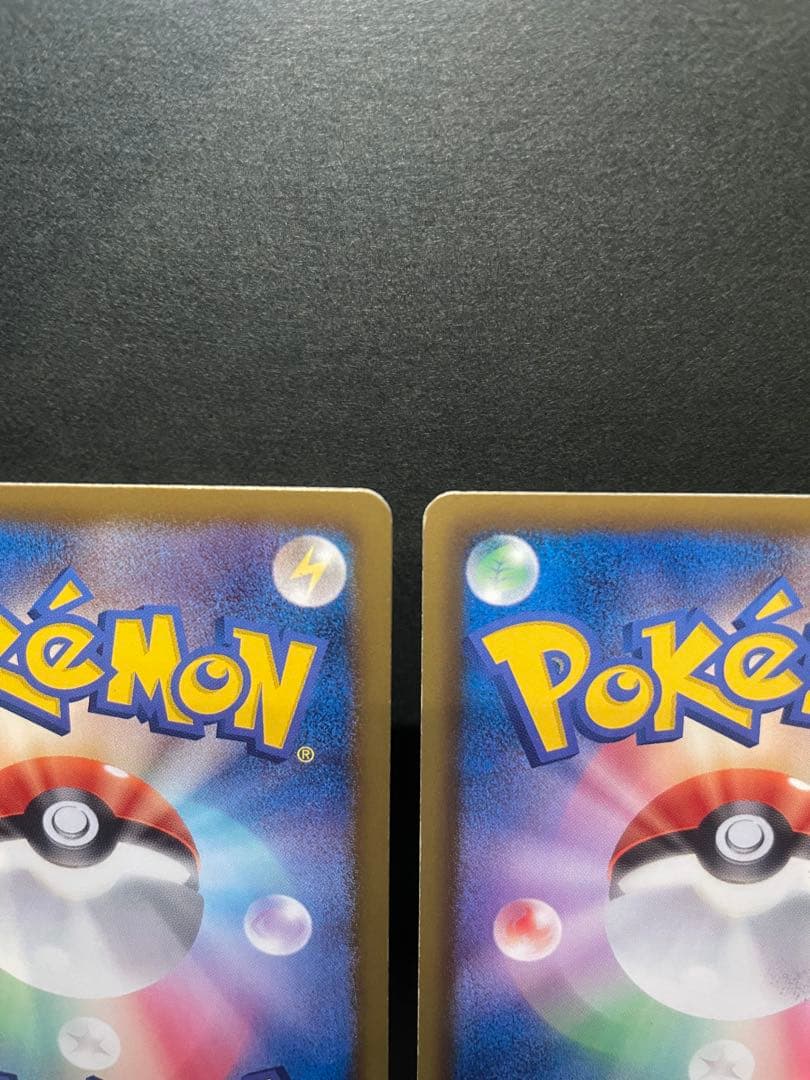 ポケモンカード　プラズマ団　エーフィ　シャワーズ　リーフィア　3枚セット