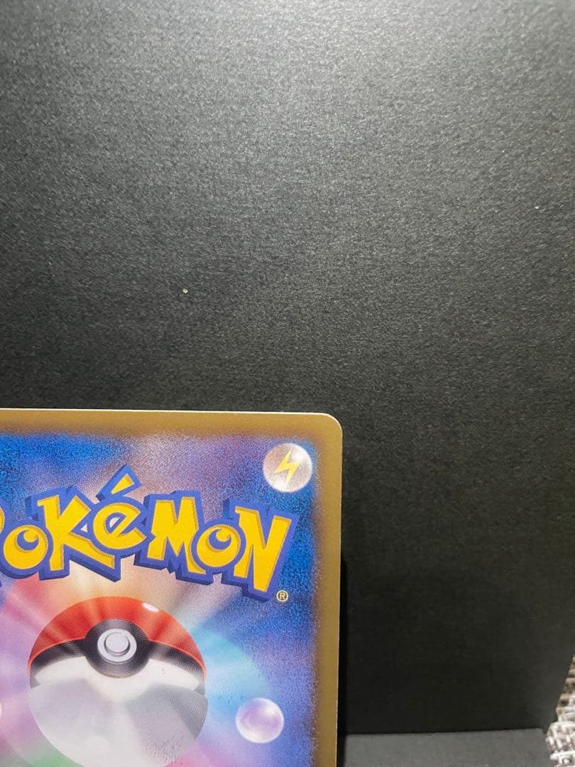 ポケモンカード　プラズマ団　エーフィ　シャワーズ　リーフィア　3枚セット