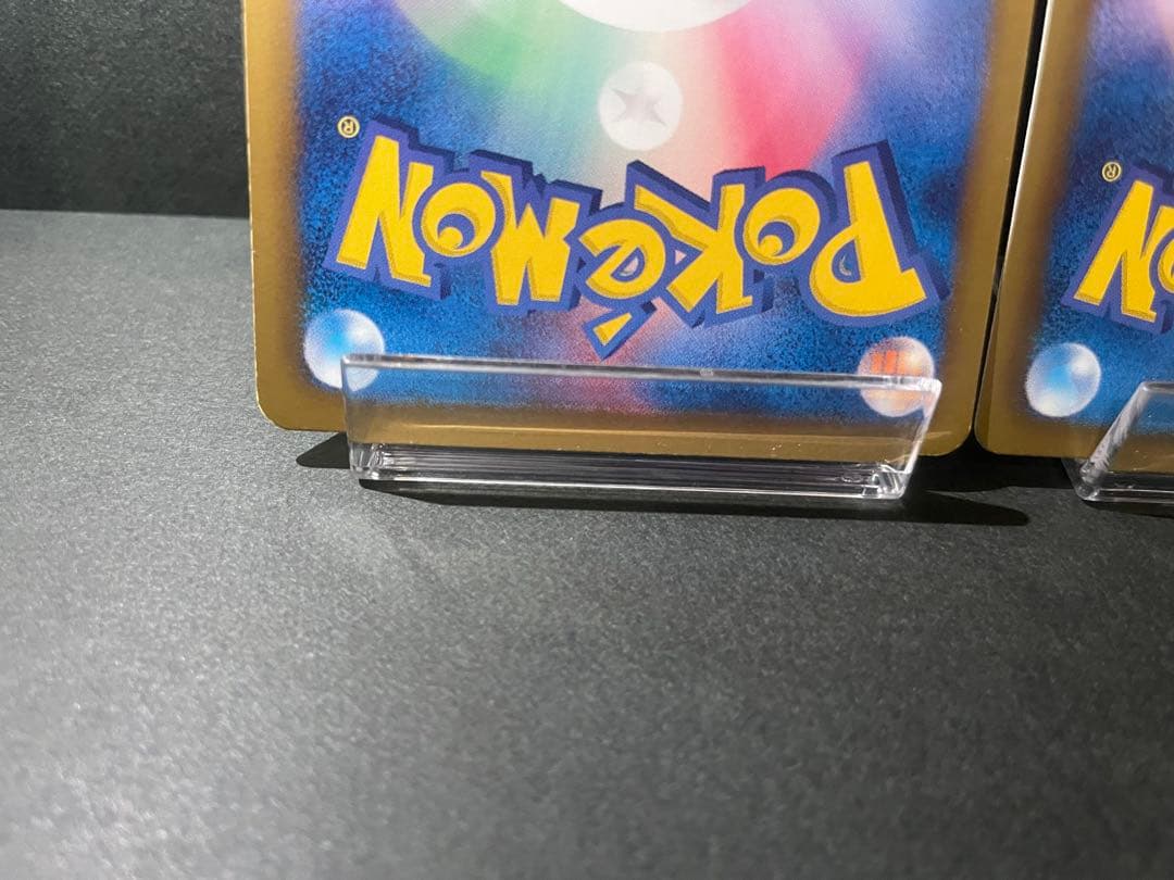 ポケモンカード　プラズマ団　エーフィ　シャワーズ　リーフィア　3枚セット