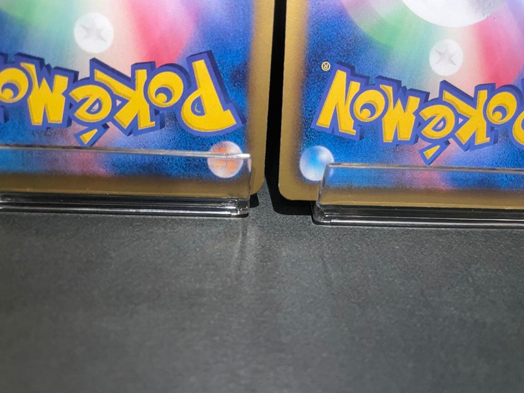 ポケモンカード　プラズマ団　エーフィ　シャワーズ　リーフィア　3枚セット