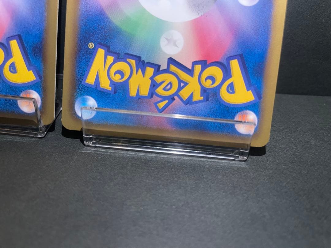 ポケモンカード　プラズマ団　エーフィ　シャワーズ　リーフィア　3枚セット