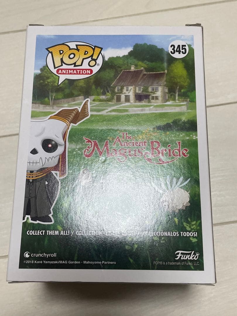 魔法使いの嫁　海外限定フィギュア