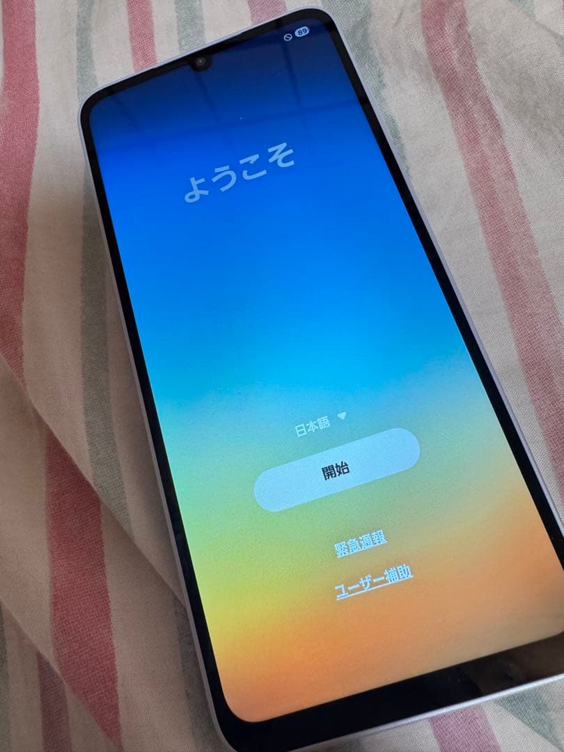 Samsung GALAXY a25 5gスマートフォン ライトブルー