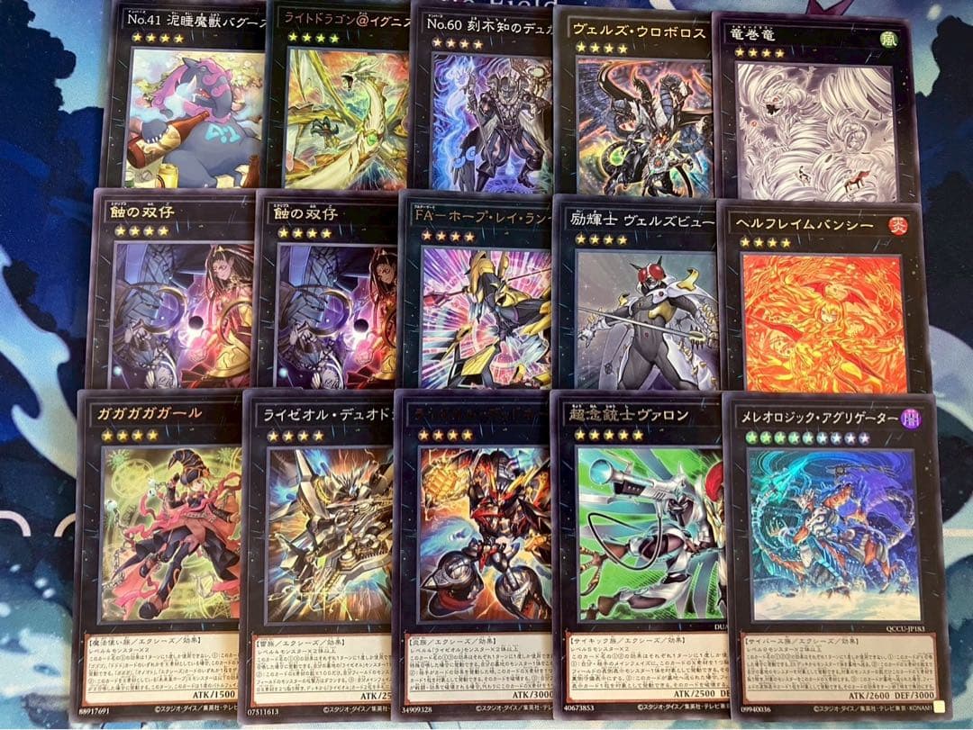 即日発送＆フォロワー様5%オフ❗️ 大会構築　オノマトライゼオルデッキ　④