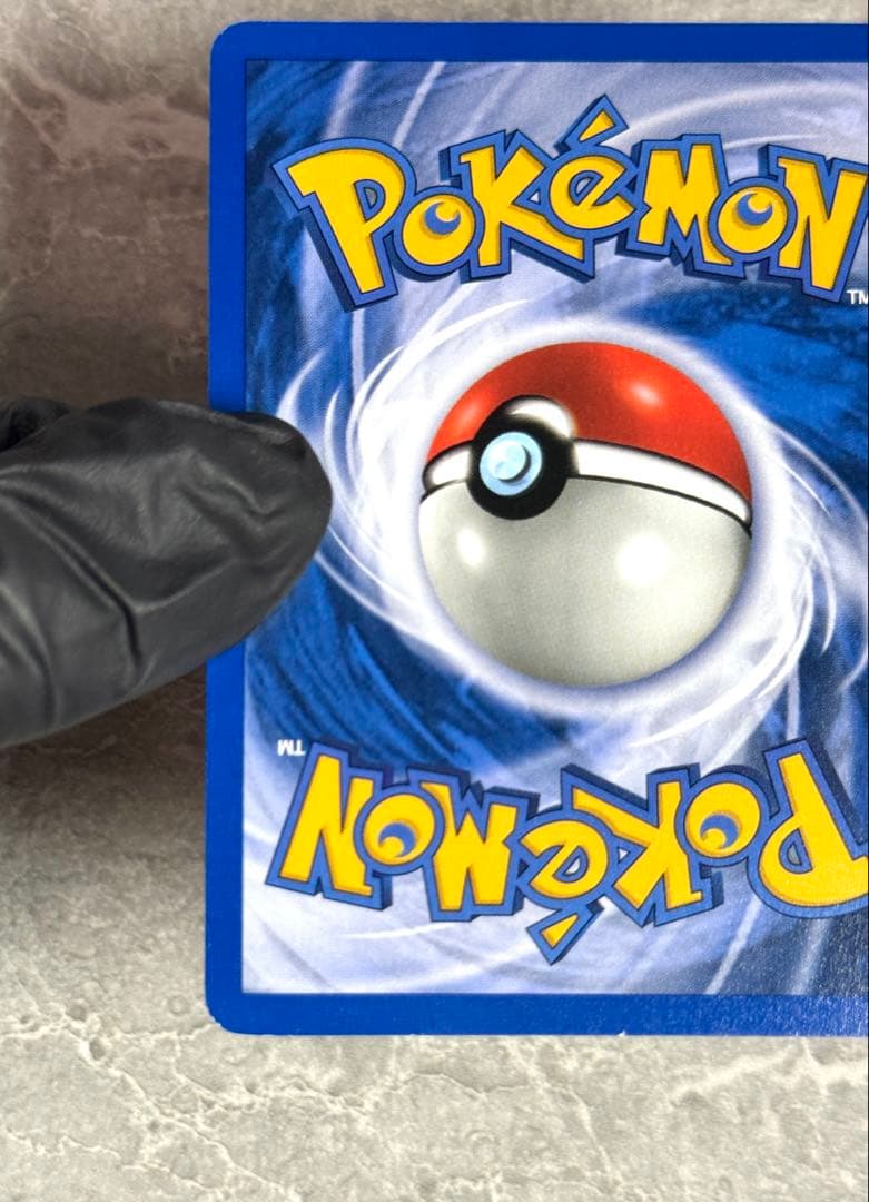 わるいリザードン 英語Dark Charizard Non-Holo 1999