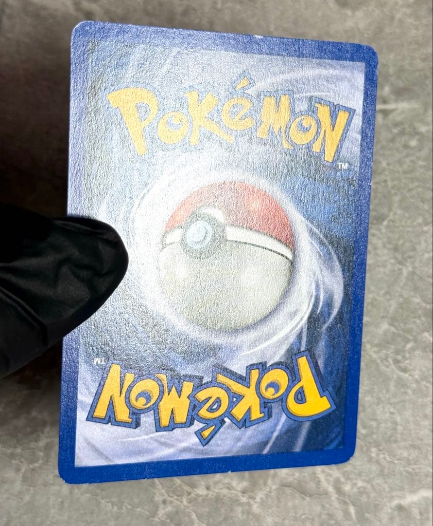 わるいリザードン 英語Dark Charizard Non-Holo 1999