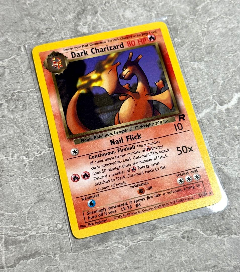 わるいリザードン 英語Dark Charizard Non-Holo 1999