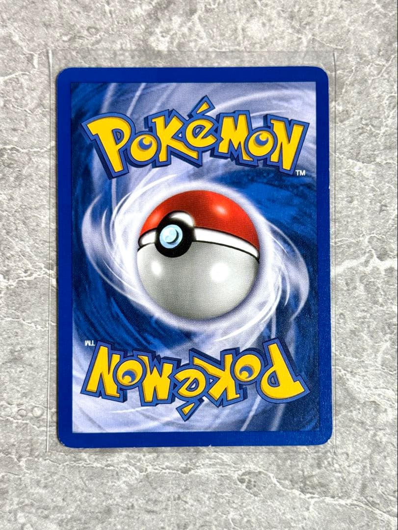 わるいリザードン 英語Dark Charizard Non-Holo 1999