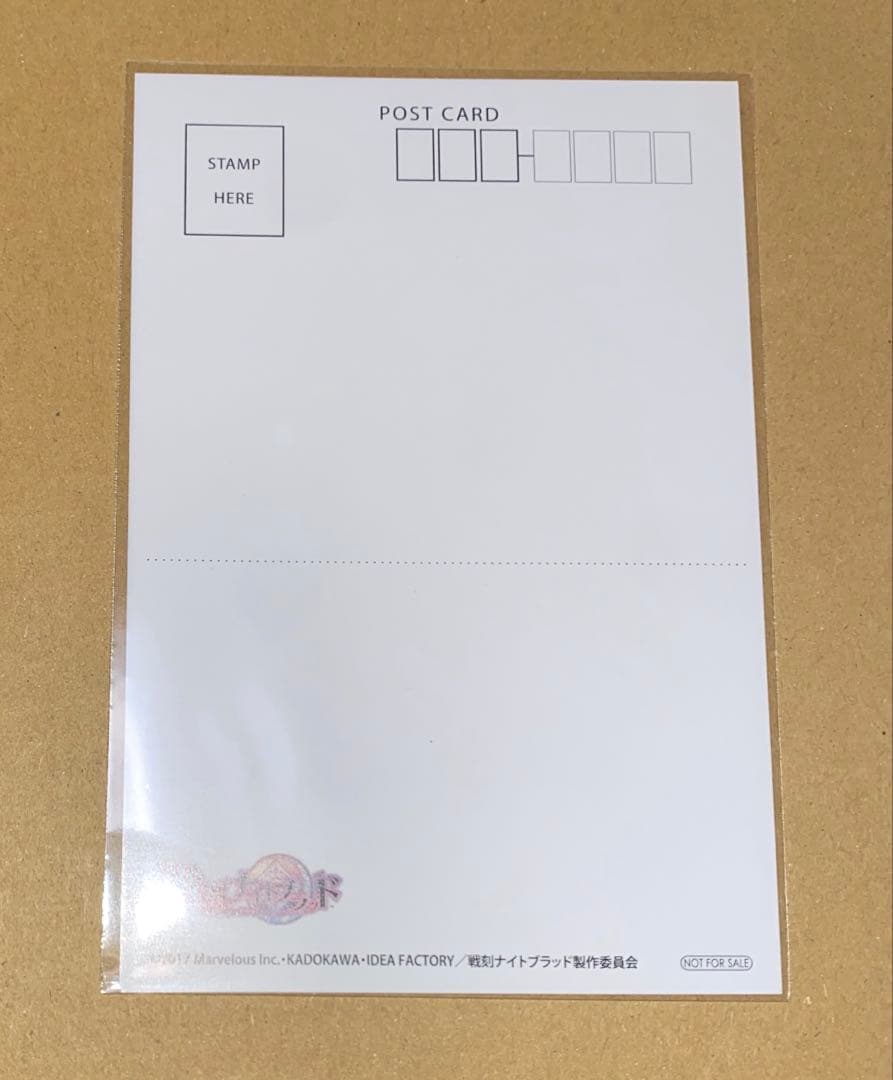 戦刻ナイトブラット　戦ブラ　伊達政宗　ポストカード　アニメイト特典