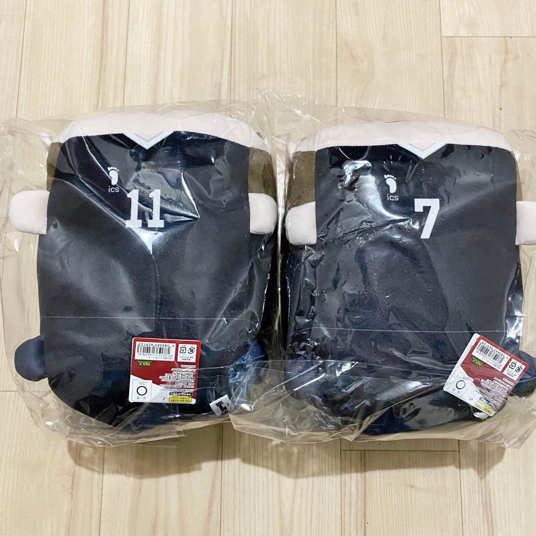 ハイキュー!! ぽてコロマスコットBIG3 宮侑 宮治