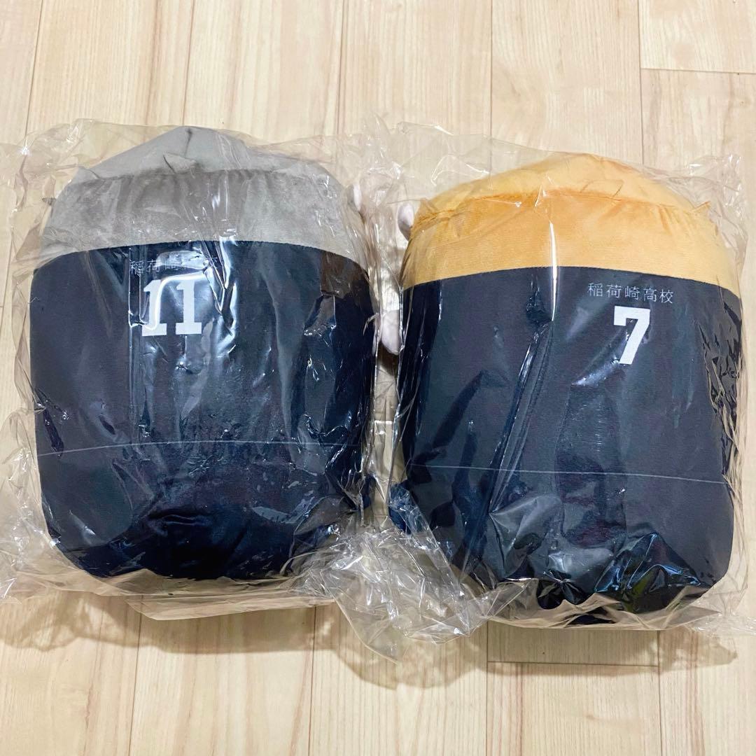 ハイキュー!! ぽてコロマスコットBIG3 宮侑 宮治