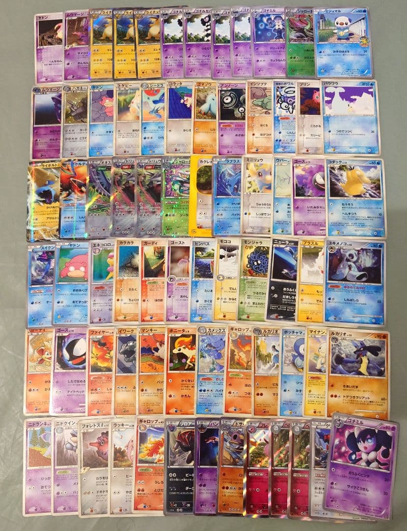 ポケモンカード 古いカード まとめ売り 230枚