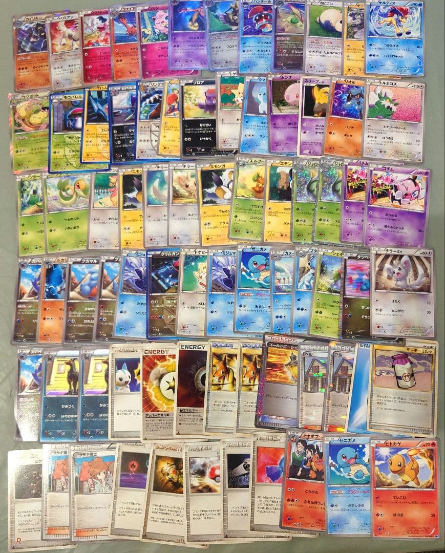 ポケモンカード 古いカード まとめ売り 230枚