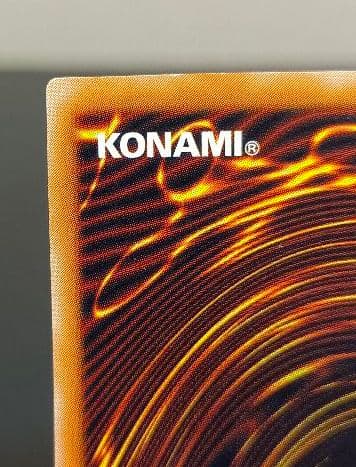 ブラック・デーモンズ・ドラゴン　アルティメットレア　レリーフ 第2期　遊戯王