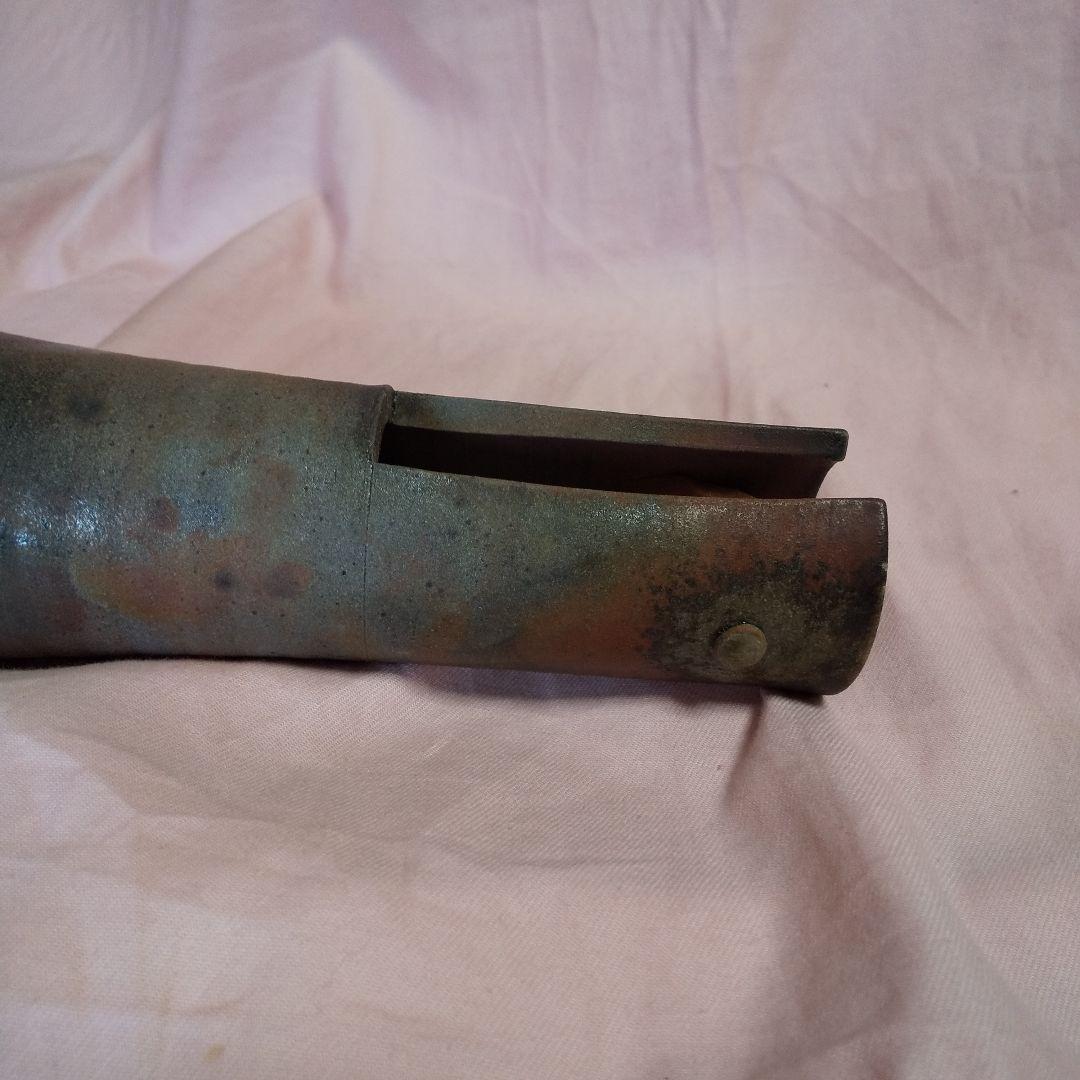 丹波焼　大上正行 花生け