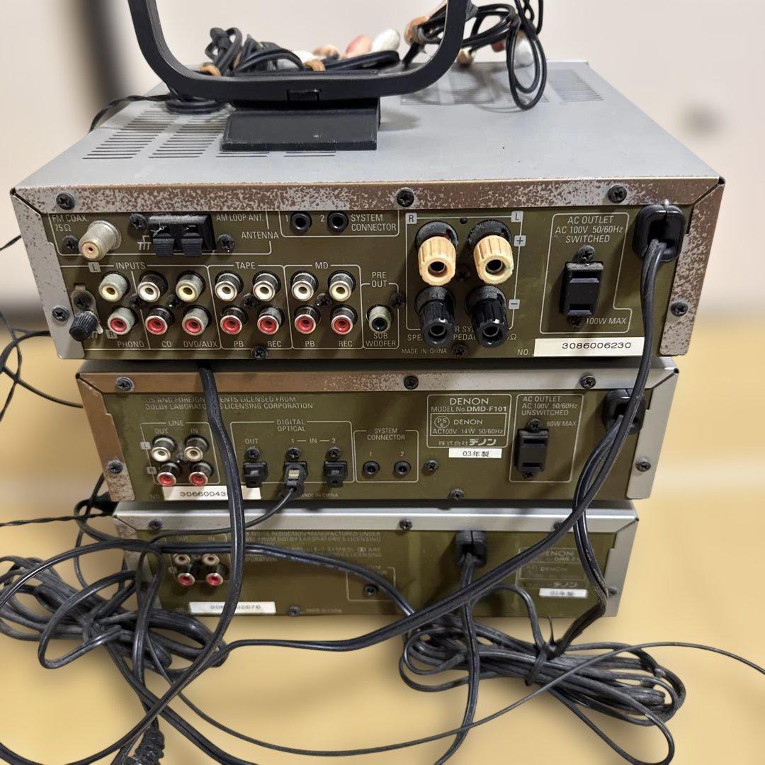 DENON DRA とDMDとDRR -F101 『3個セット』
