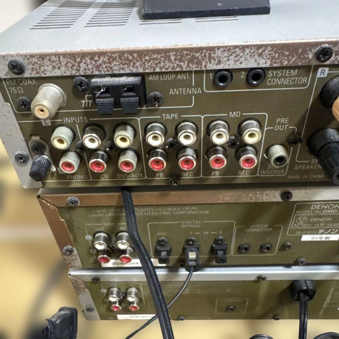 DENON DRA とDMDとDRR -F101 『3個セット』