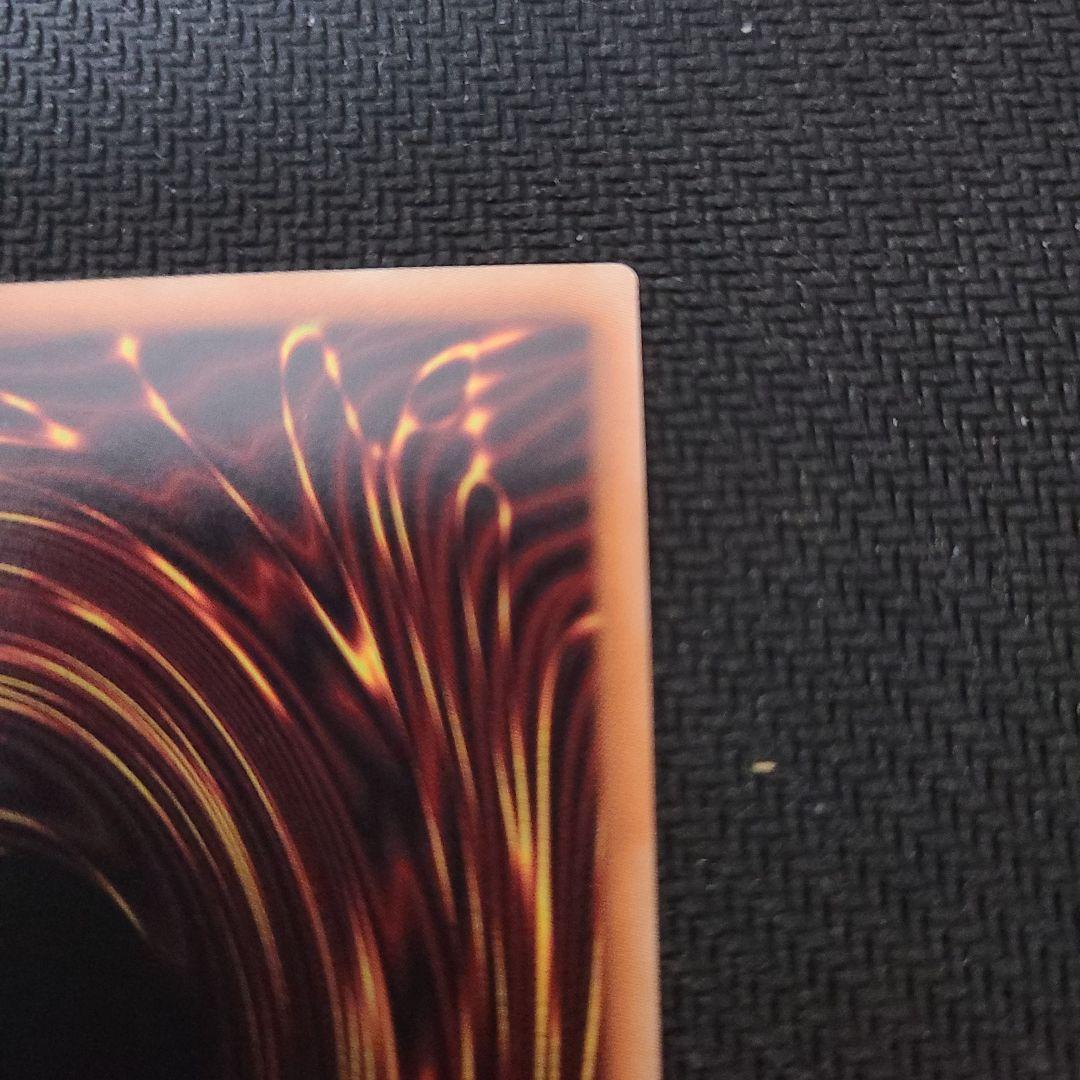 御巫奉サナキ プリズマティックシークレット