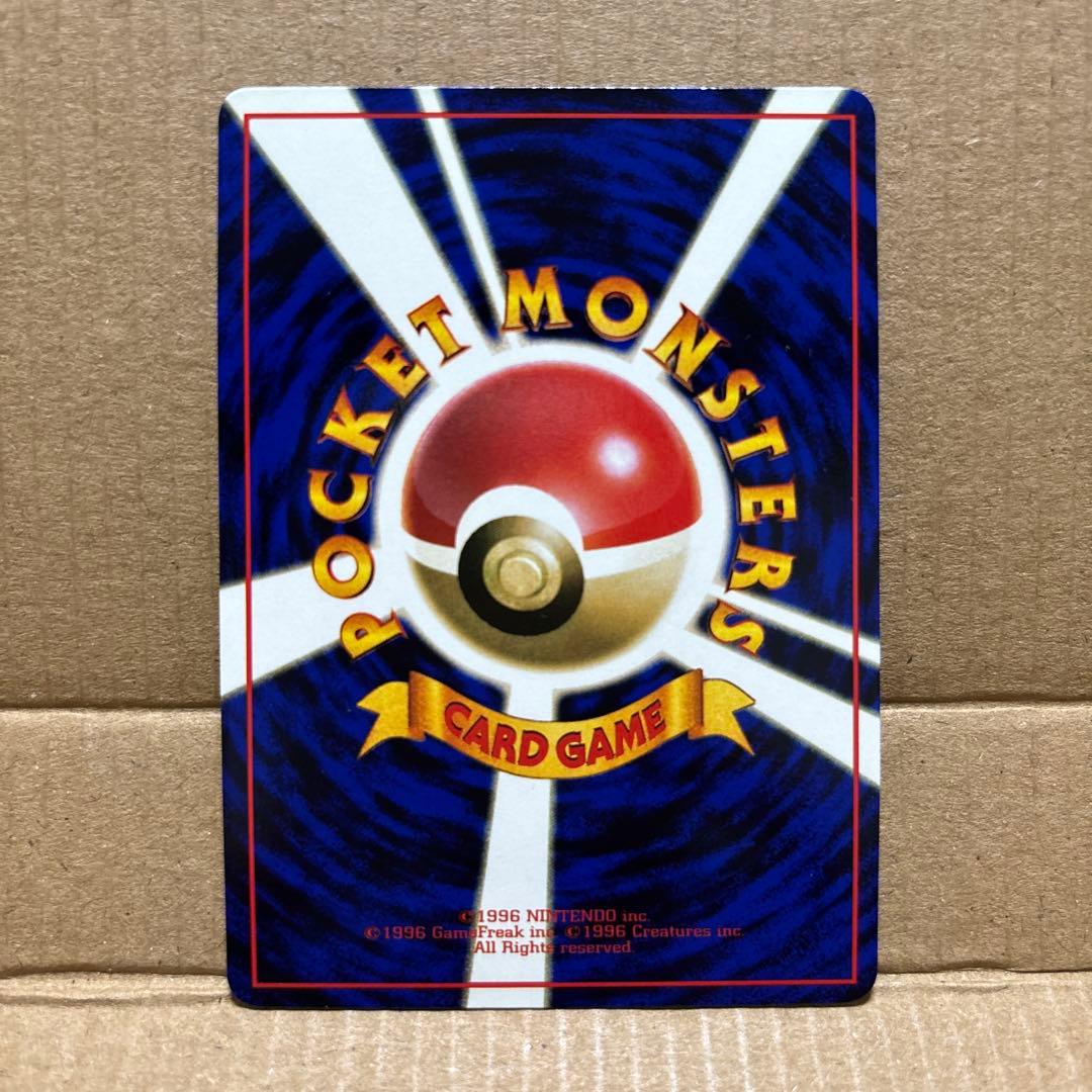 ポケモンカード　フリーザー・ファイヤー・サンダー　拡張シート　旧裏